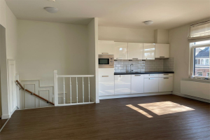 For rent: Apartment Helvoirtseweg, Vught - 1