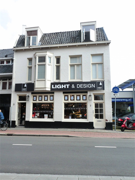 Kamer te huur aan de Neuweg in Hilversum