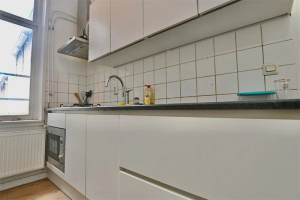 For rent: Room Akerkhof, Groningen - 1