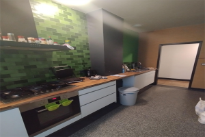 For rent: Studio Ginnekenstraat, Breda - 1