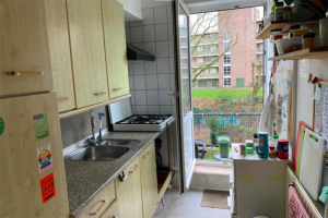For rent: Room Bilserbaan, Maastricht - 1