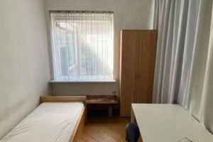 For rent: Room Argostraat, Eindhoven - 1