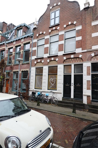 Kamer te huur in de Kerkstraat in Utrecht