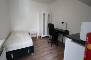 Te huur: Kamer Kempensebaan, Eindhoven - 1