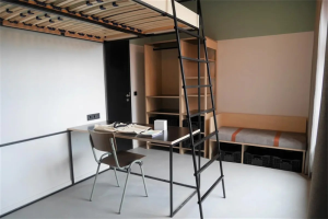 Te huur: Appartement Dokter Nevenstraat, Maastricht - 1