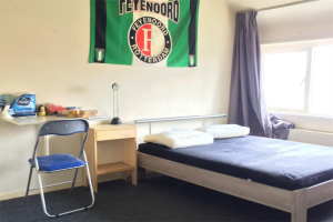 Te huur: Kamer Resedastraat, Eindhoven - 1