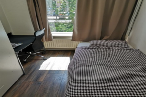 For rent: Room Mathenesserdijk, Rotterdam - 1