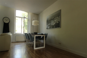 For rent: Apartment Handelskade, Den Bosch - 1