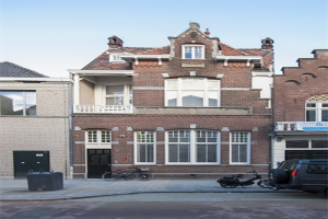 Te huur: Appartement Verwersstraat, Den Bosch - 1