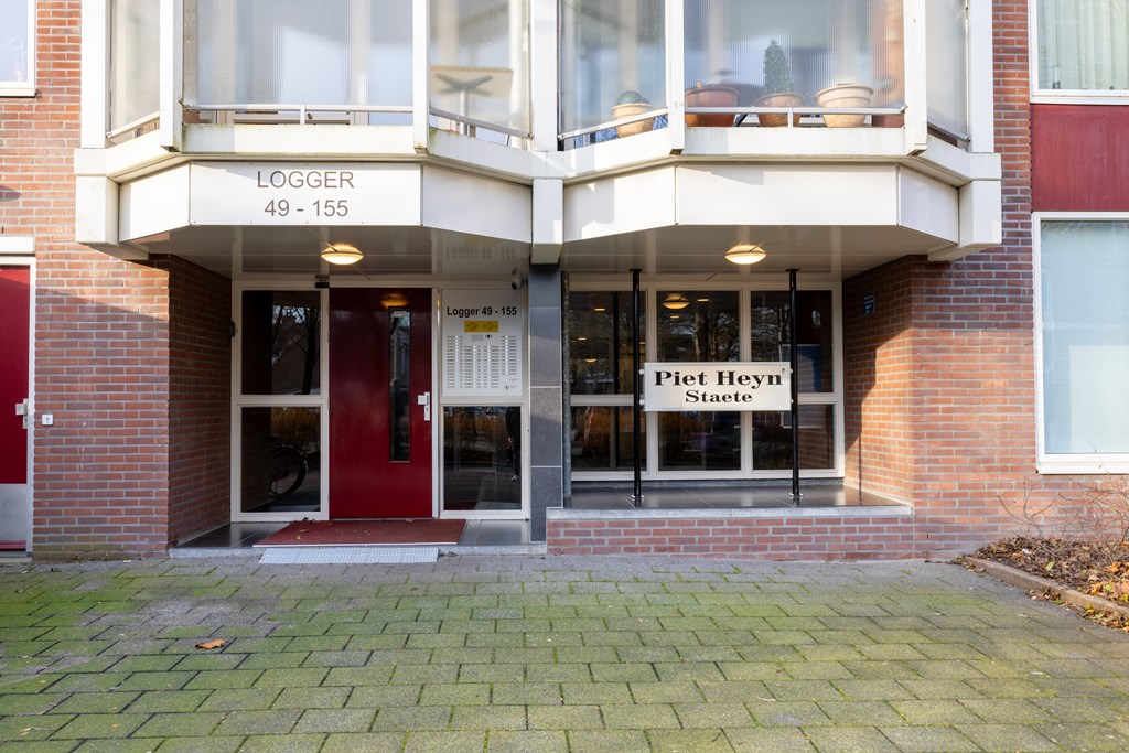 For rent: Apartment Logger, Amstelveen - 16