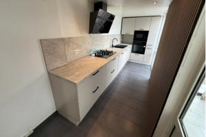 Te huur: Woning Slangenburg, Eindhoven - 1