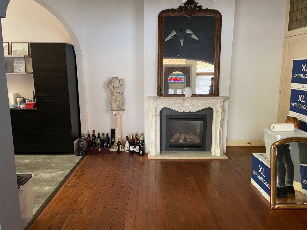 Te huur: Woning Stadstraat, Tilburg - 1
