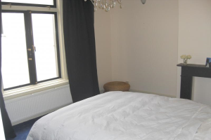 Te huur: Appartement Maliebaan, Utrecht - 1