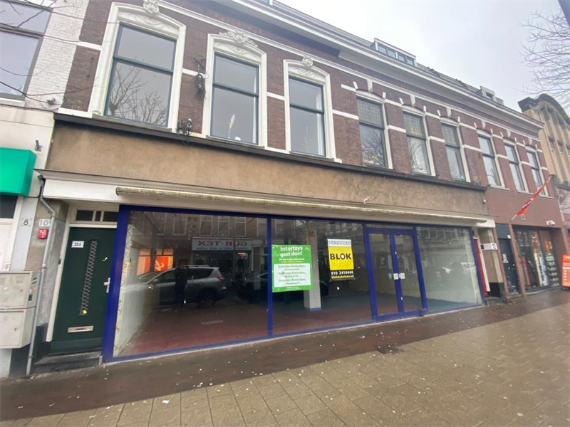 Kamer te huur in de Zwart Janstraat in Rotterdam