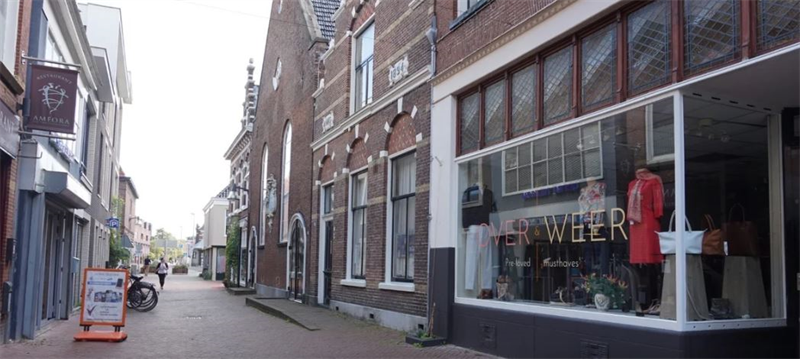 Kamer te huur in de Nieuwe Oosterstraat in Leeuwarden