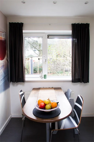 For rent: House Reigerskamp, Maarssen - 1