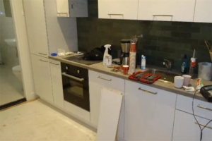 Te huur: Appartement Hoge Rijndijk, Zoeterwoude - 1