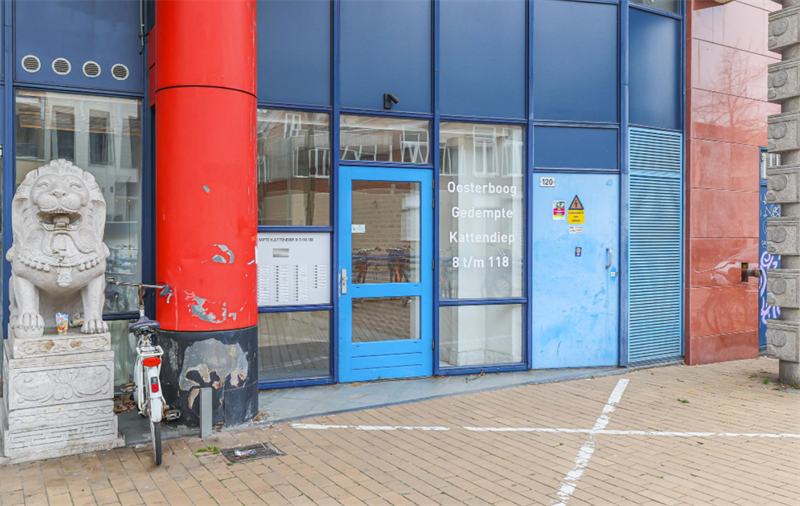 Te huur: Appartement Gedempte Kattendiep, Groningen - 1