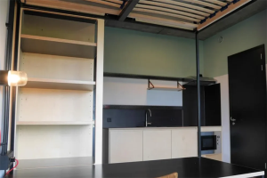 For rent: Studio Dokter Nevenstraat, Maastricht - 1