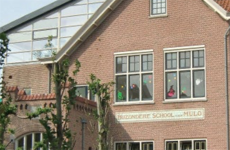 Te huur: Appartement Singel, Dordrecht - 1