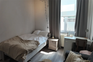 For rent: Room Frankenstraat, Maastricht - 1