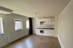 Te huur: Studio Arubastraat, Groningen - 1