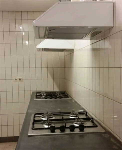 For rent: Room Aan 't Verlaat, Delft - 5