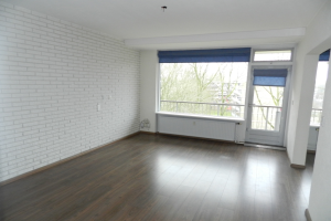 For rent: Apartment Wijenburglaan, Arnhem - 1