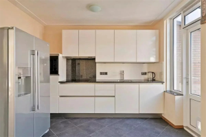 Te huur: Woning Odysseuslaan, Eindhoven - 1