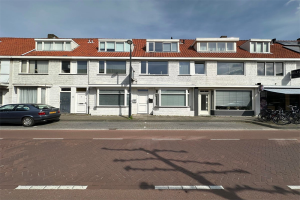 For rent: Room Heezerweg, Eindhoven - 1