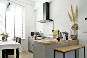 Te huur: Woning Pompstationsweg, Den Haag - 1