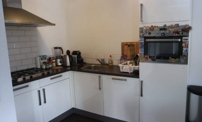 Appartement te huur Treurenburgstraat, Eindhoven