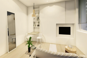 Te huur: Appartement Keizersgracht, Eindhoven - 1