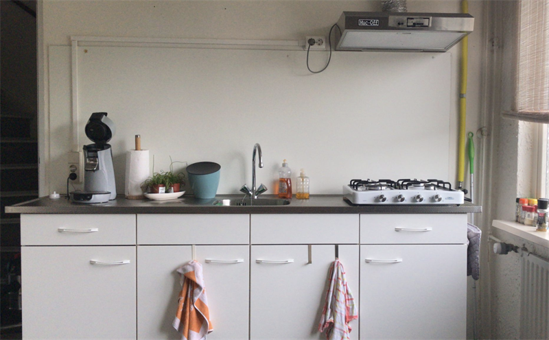Te huur: Kamer Tolhuis, Nijmegen - 2