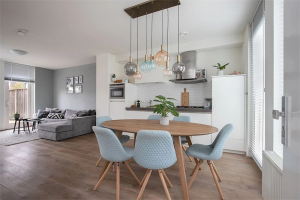 Te huur: Appartement Smelen, Veldhoven - 1