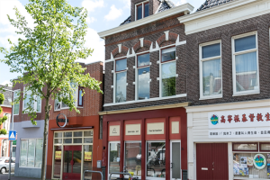 For rent: Studio Korreweg, Groningen - 1