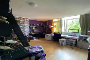 For rent: Room Eusebiusplein, Arnhem - 1