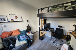 Te huur: Kamer Moesstraat, Groningen - 1