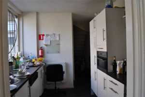 Te huur: Kamer Voorterweg, Eindhoven - 1