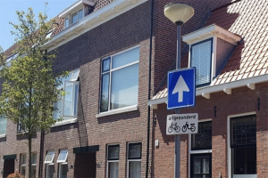 Te huur: Kamer Buffelstraat, Rotterdam - 1