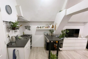 For rent: Studio Wijdstraat, Gouda - 1