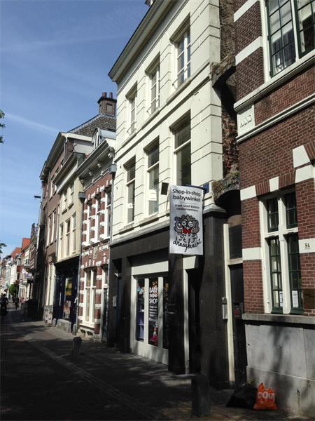 Te huur: Studio Oudegracht, Utrecht - 1