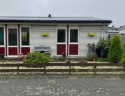 Woning te huur