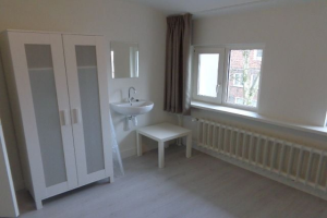 Te huur: Kamer Chopinlaan, Eindhoven - 1