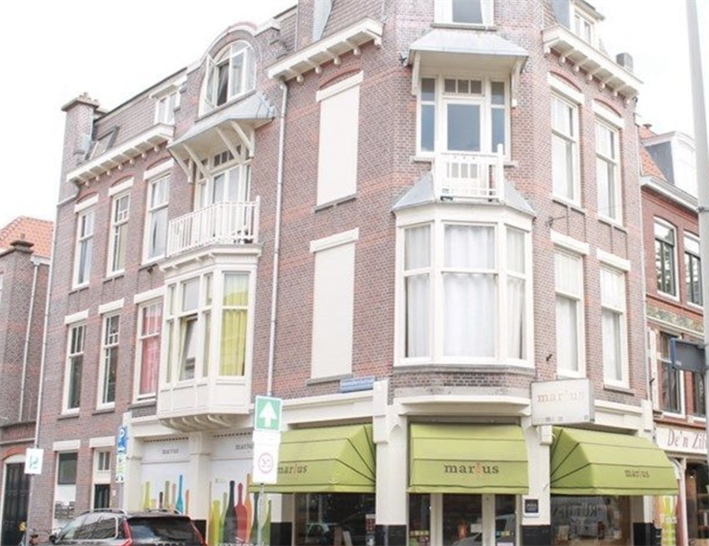Kamer te huur in de Heemskerckstraat in Den Haag