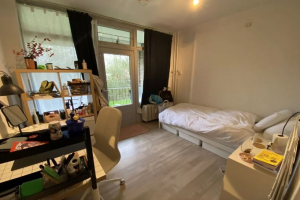 Te huur: Kamer Eikenlaan, Groningen - 1