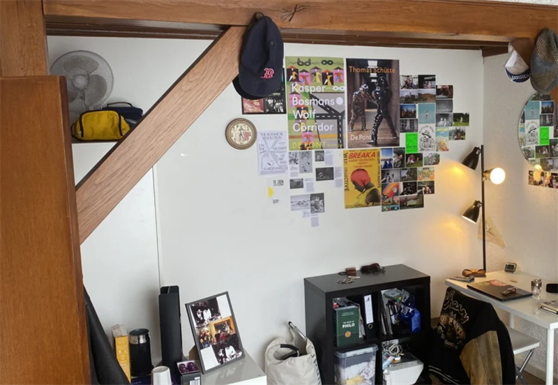 Te huur: Kamer Neptunusstraat, Tilburg - 1