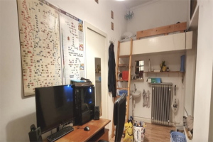 For rent: Room Eekwal, Zwolle - 1