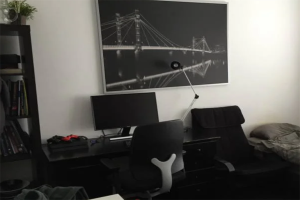 Te huur: Kamer Accumulatorstraat, Eindhoven - 1