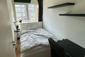 Te huur: Kamer Plutolaan, Groningen - 1